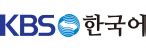 KBS Korean for Foreigners, KBSKLT.